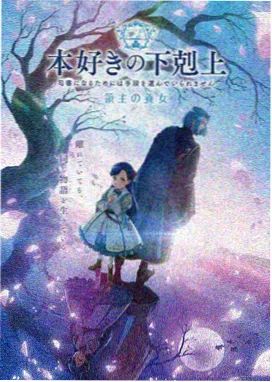 星海拾遗 动漫综艺在线播放